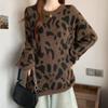Navava Women Leopard Round Neck Long Sleeve Knit Sweater Nk3496
