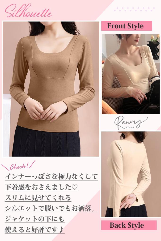 Ranmy Stage Warm Innerwear with Long Round Perfect for Fall and Size M Women's Fleece-Lined Warmth, Sleeves, Cupped, Seamless, Warm, Neck, Winter,