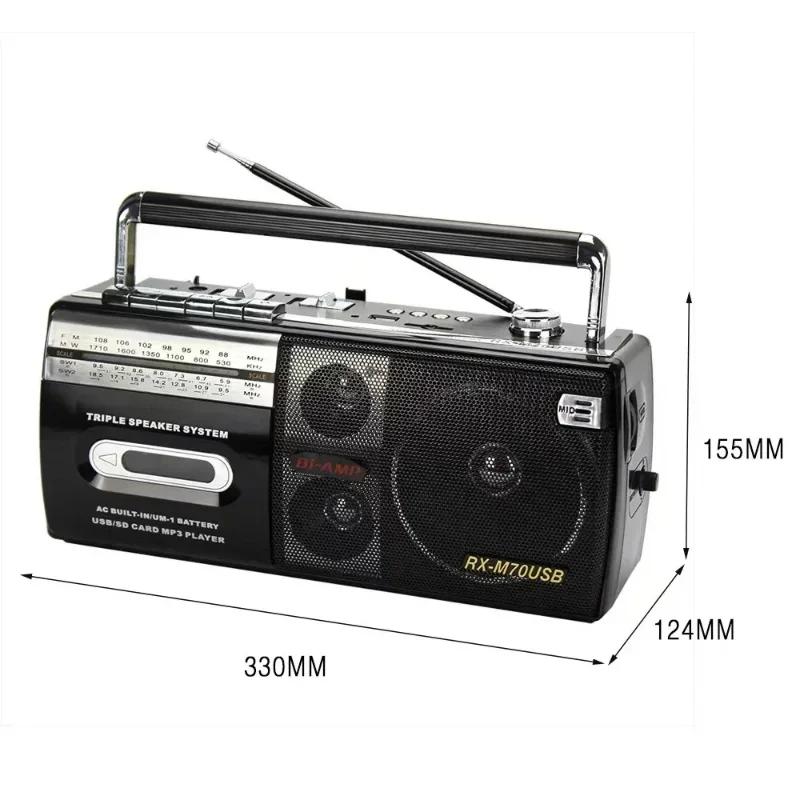 Retro Portable Old-fashioned Nostalgic Cassette Tape Recorder Elderly FM Radio Speaker Caixa De Som Bluetooth Audio Mp3 Player