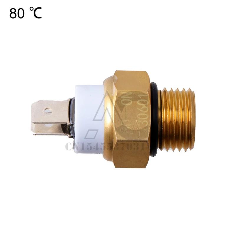 M16 65/75/80/85° Brass Motorcycle Radiator Cooling Fan Water Temperature Thermostat Switch High Efficiency Parts