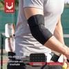 Sports Elbow Pads: Compression Arm Guard for Basketball, Tennis & Fitness