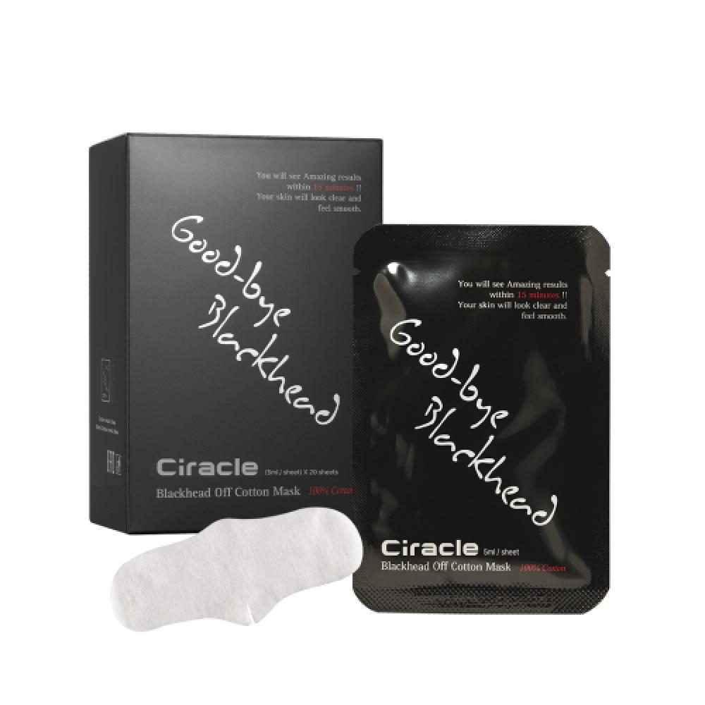 Ciracle Black Head Off Cotton Mask none