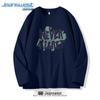 Jeanswest Men's Casual Print Long Sleeve T-Shirt