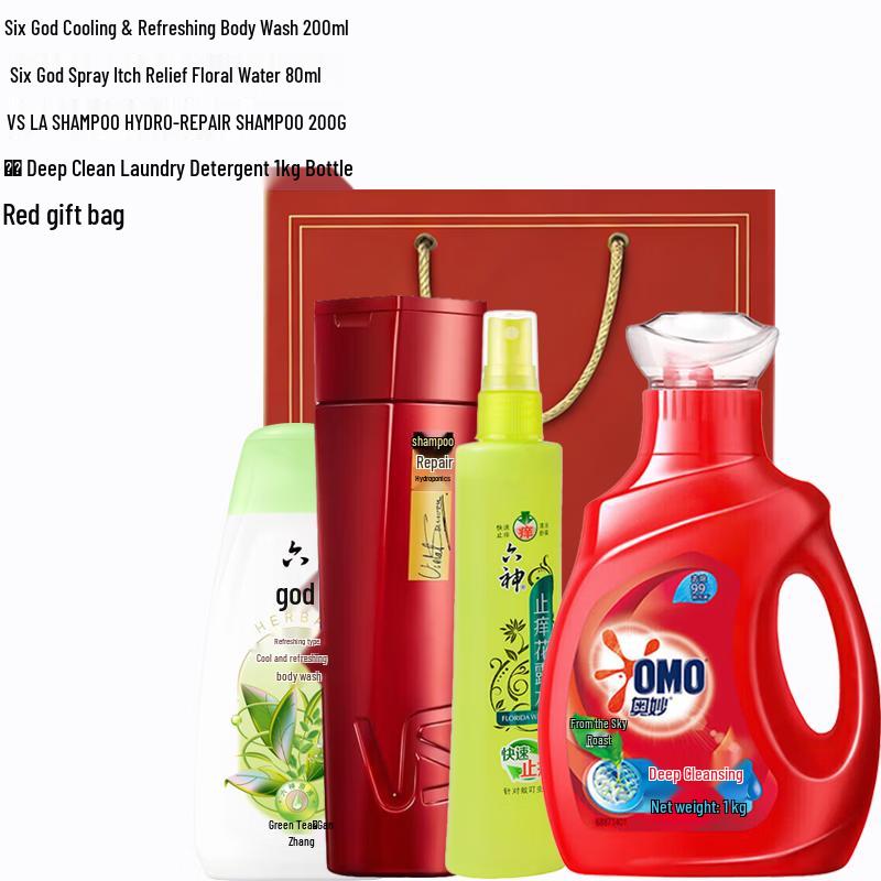 

Liüshen Cooling Sensation Gift Set