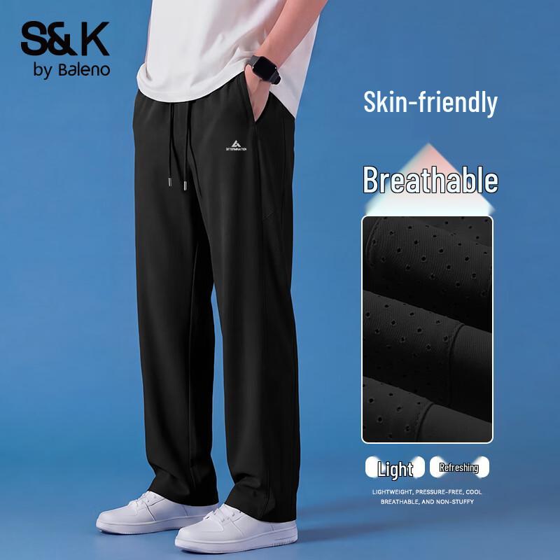 Baleno Men s Summer Breathable Loose Fit Sports Pants 3XL