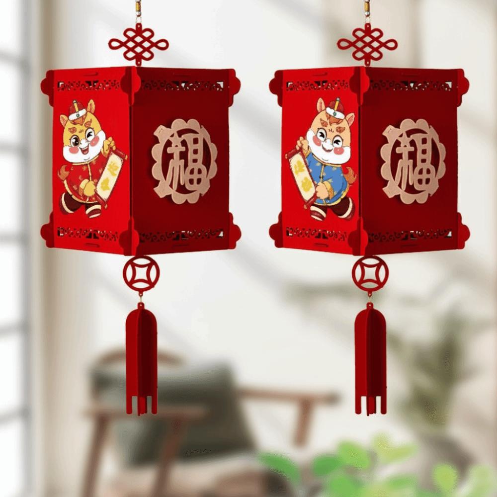 

2Pcs Fu Character Red Decorative Lantern Good Luck Hanging Chinese New Year Lantern Widely Use with Tassel 4inch