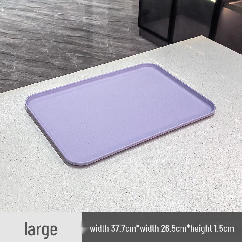

Yange Nordic Rectangular Plastic Serving Tray