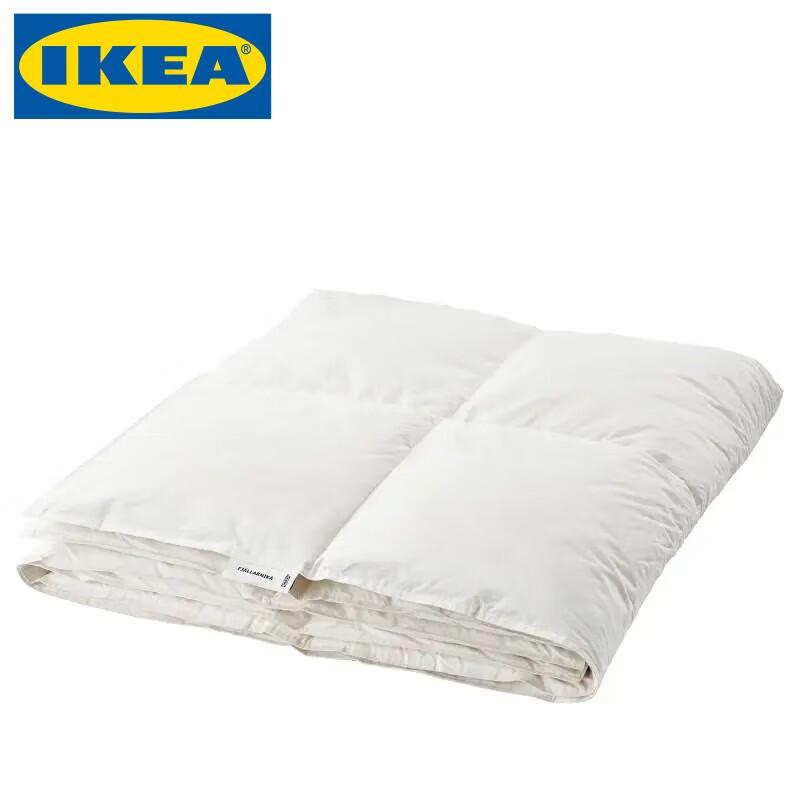 

IKEA FJALLARNIKA Warm Duvet