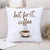 Coffee Cushion Cover  Throw Pillow Covers Decorative Short Plush Pillowcase  Pillowcases for Pillows Twin Size Bedding