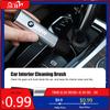 BACD1 For Car Cleaning Brush Interior Dust Removal Tool For BMW M3 M4 M5 G42 G30 G20 E39 E36 E87 E53 F44 F07 F34 G15 G16 G23 G22 F