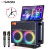 Sansui MD289 Portable Outdoor KTV Speaker System with Display