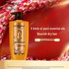 L'Oréal Essential Oil Nourishing Shampoo