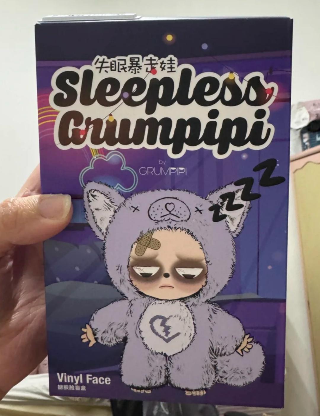 

Latest Genuine Kawaii Sleepless Grumpipi Series Anime Figurine Lovely Dolls Surprise Bag Pendant Decoration Toy Gift