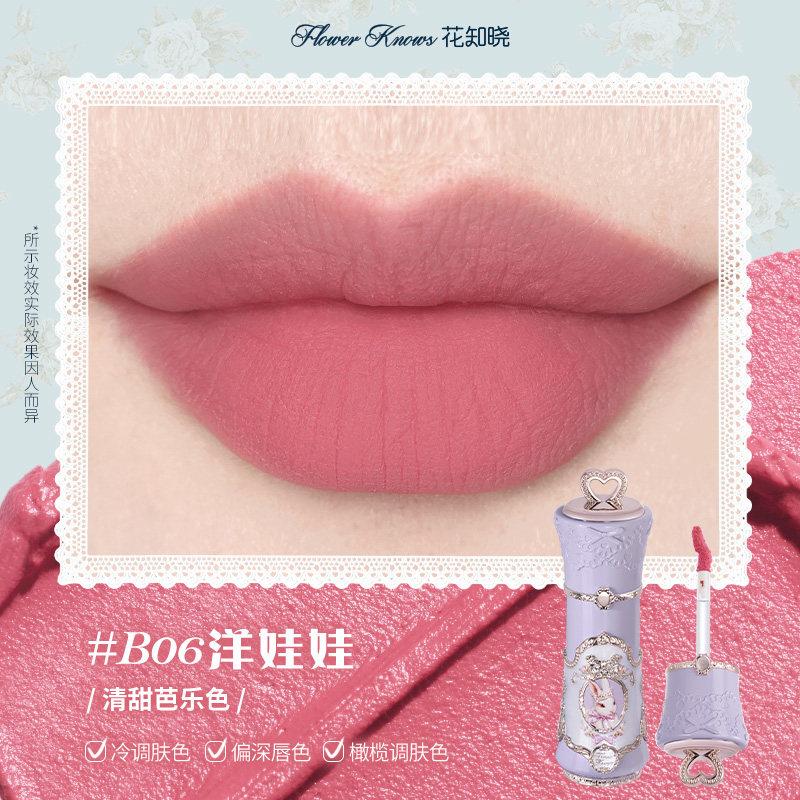 Flower Knows Swan Ballet Little Angel Collection Rossetto Vellutato Opaco Impermeabile Rossetto Vegano Lunga Durata Lucidalabbra Coreano