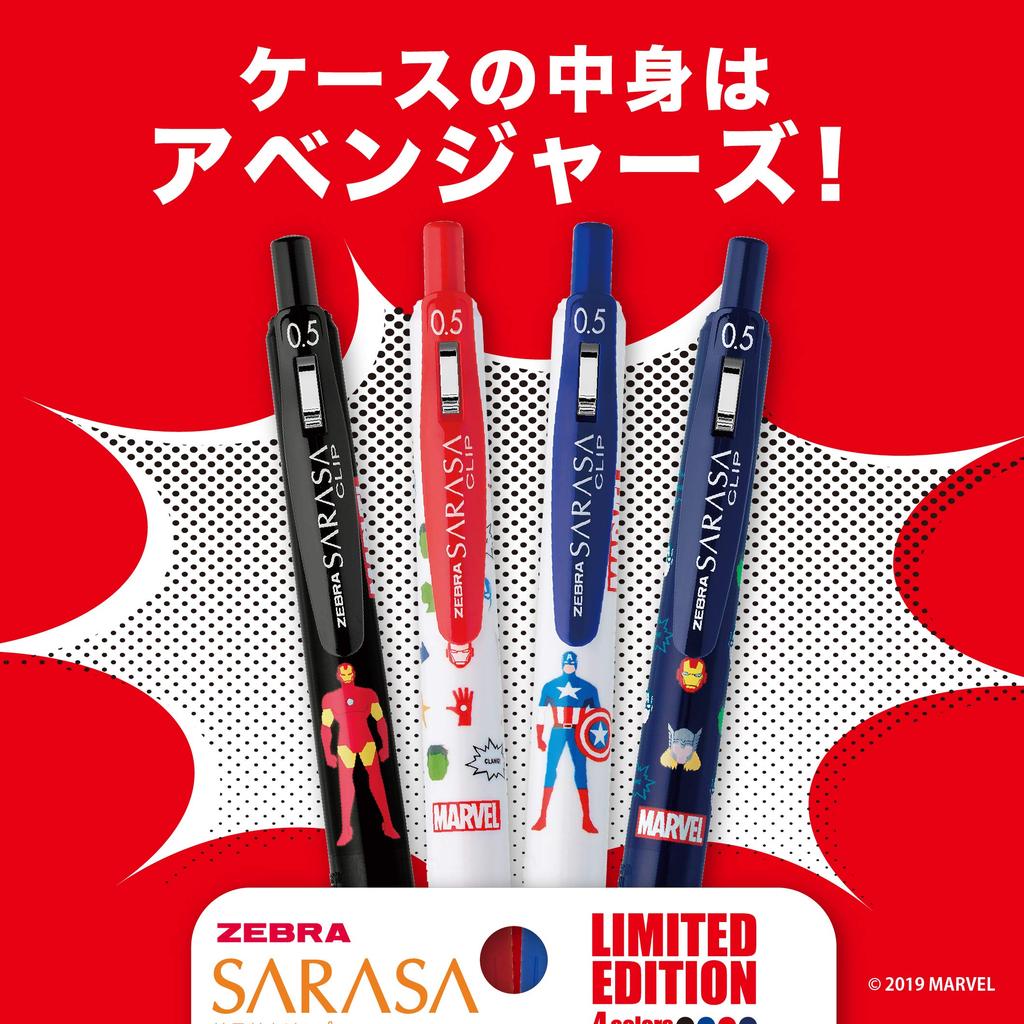 Zebra Sarasa Clip Marvel Gel Ballpoint 0.5 Pen, 4-Color Set, JJ29-MV-4C