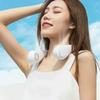 USB cooling and charging lazy fan, portable air conditioner, outdoor portable electric fan, silent bladeless neck-hanging fan