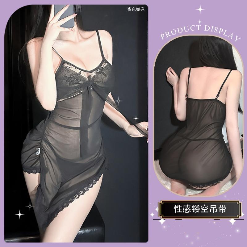 [Purple Battle Suit Collection] Sexy Lace Inner Hidden Button Onesie Women's Qqny Seduction Underwear Small Breasts Show Big