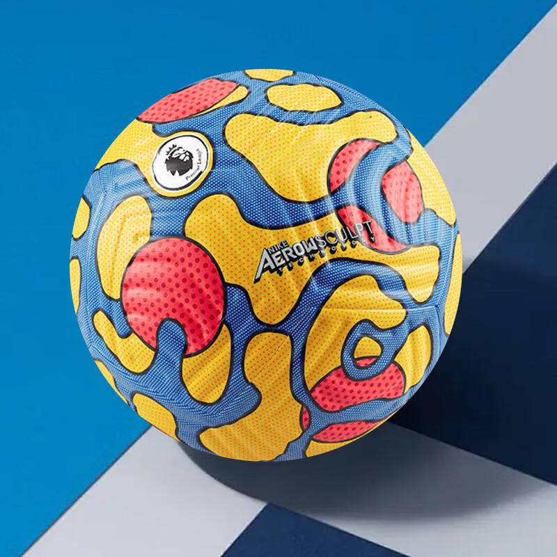 Meridian Dry Hot-Bonded Premier League Soccer Ball