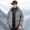 Men's Hooded Down Jacket - Winter 2025 Fashion: Short, Thick, High Loft, Warm Puffer Coat