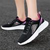 Scarpe da donna – Sneakers
