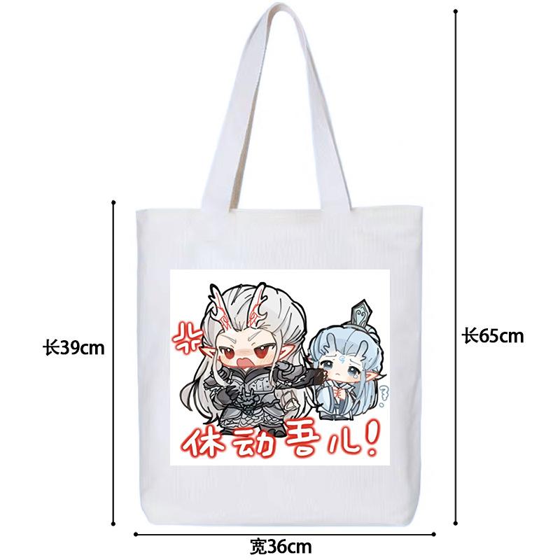Nezhas Teufelskind Freches Meer Aobing Ausdruckspaket Niedlicher CP Avatar Canvas-Tasche Student Große Kapazität Umhängetasche Explosion