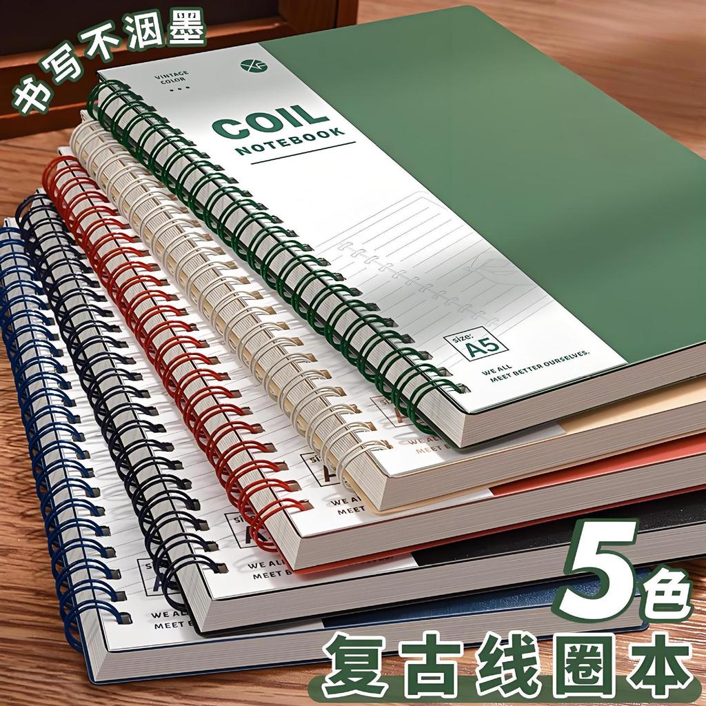 Spiral B5 Notebook: Office, Meeting, Practice, Homework, Lined Diary