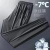 Ice Silk Trousers Summer New Thin Elastic Loose Straight Large Size Zipper Sports and Leisure Versatile