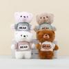 Muñecas y Peluches – Peluches