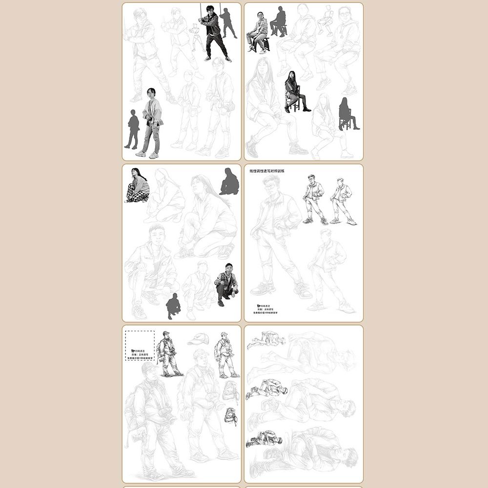 Hand Drawn Hand Painted Tutorial Book Sketching Practicing Tracing Sketch Book Learning Studying Drawing Copy Book Student