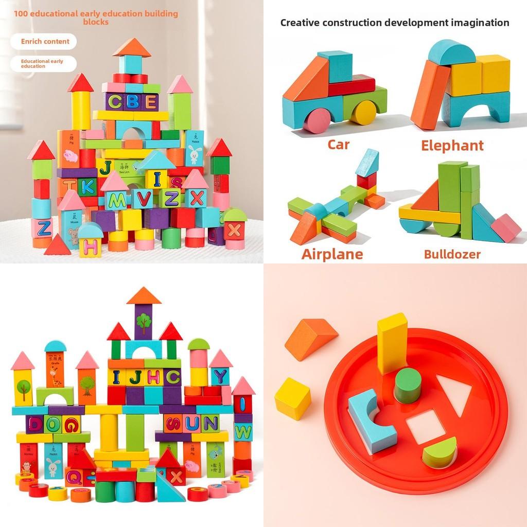Building Wooden Colorful Blocks Kids Educational Puzzle Toy Toddlers Set Learn