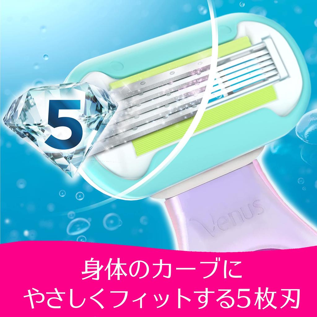 Venus Embrace Snap Women's Razor with Case