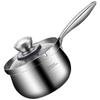 Berence 16cm 3-Ply Stainless Steel Milk Pot BLS-GENG16