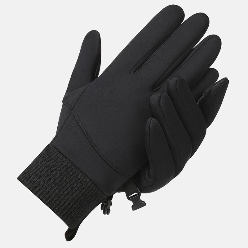 Men's Warm Waterproof Winter Cycling Gloves