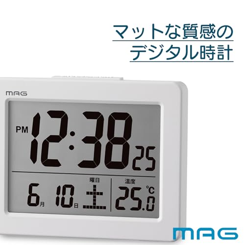 MAG (Mag) Alarm Clock, Compact, Digital, with Thermometer, Calendar, Electronic Sound, Snooze Function, and Light, White Brim, Model T-779A WH-Z, Noah