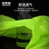 NUCKILY Unisex Cycling Windbreaker Jacket With Reflective Stripes UV Protection Outdoor Riding Apparel
