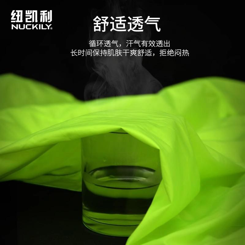 NUCKILY Unisex Cycling Windbreaker Jacket With Reflective Stripes UV Protection Outdoor Riding Apparel