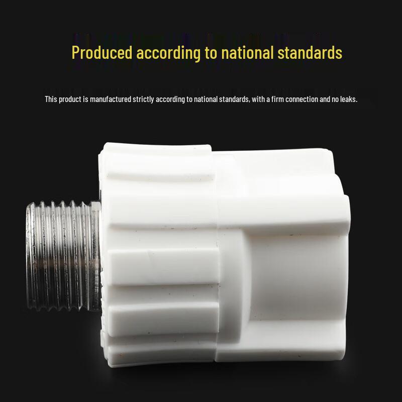 PPR External Thread Direct Hot-Melt Pipe Fitting