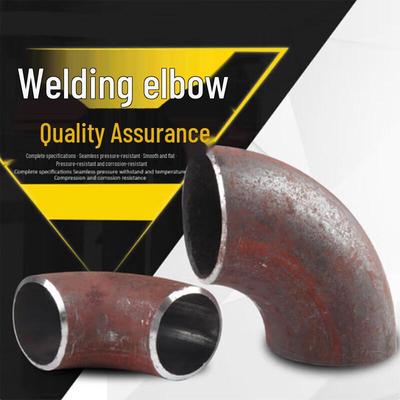 Ruidachangmao Seamless Carbon Steel Welding Elbow