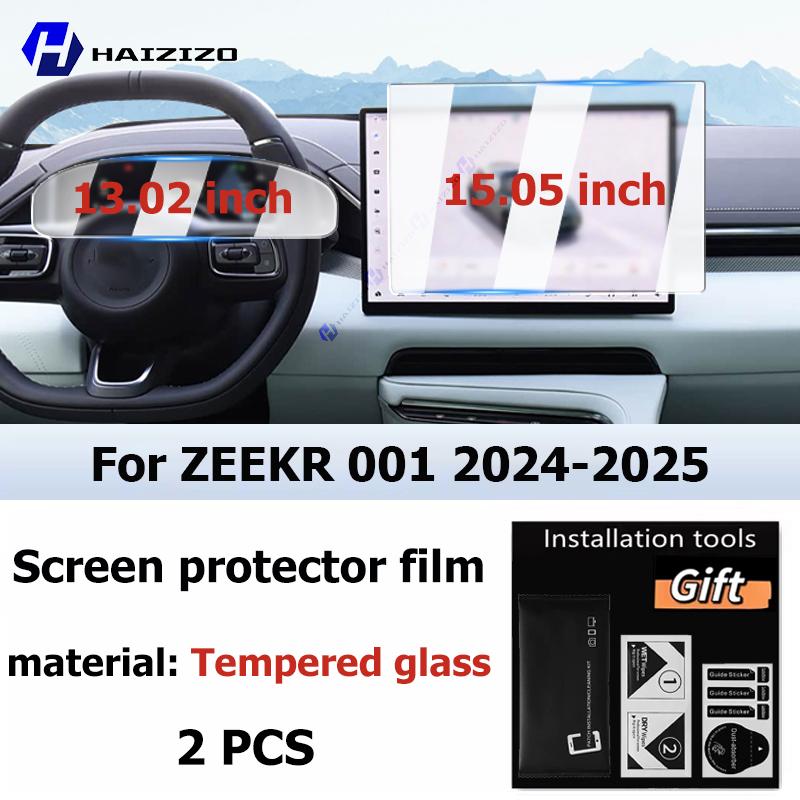 For ZEEKR 001 2024-2025 Car Interior GPS Navigation Matte Anti-glare Protective Film LCD Screen Tempered Glass Film Accessories