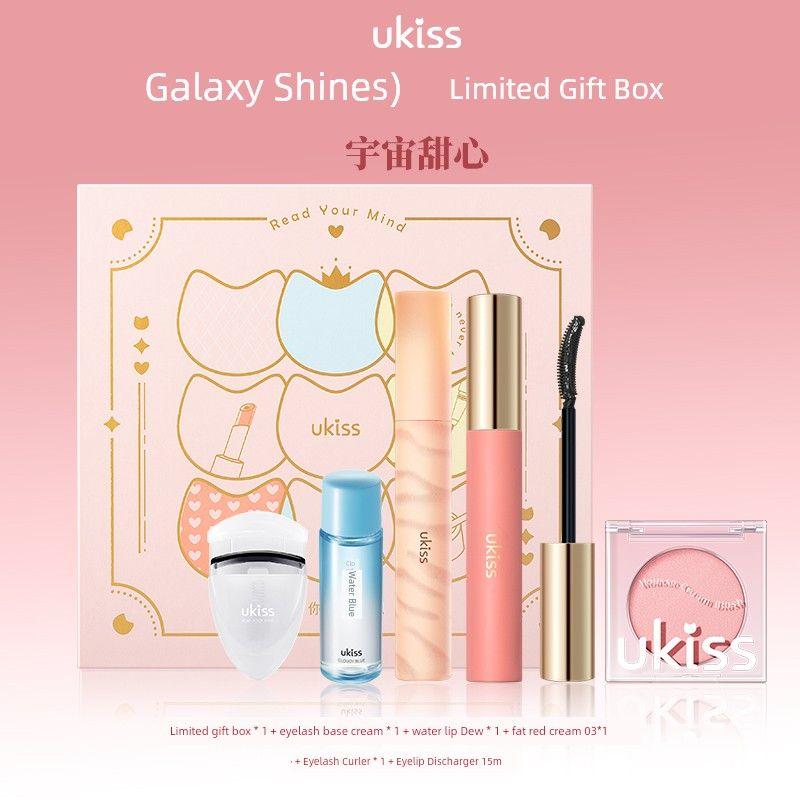 

Ukiss Galaxy Shining Limited Gift Box Eyelash Base Cream Lip Lotion Blusher Combination Universe Sweetheart]