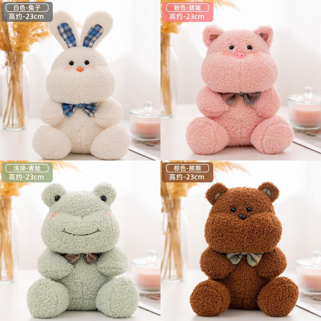 Adorable Plush Rabbit Pig Bear Doll Cute Stuffed Animal Gift For Kids And Collectors