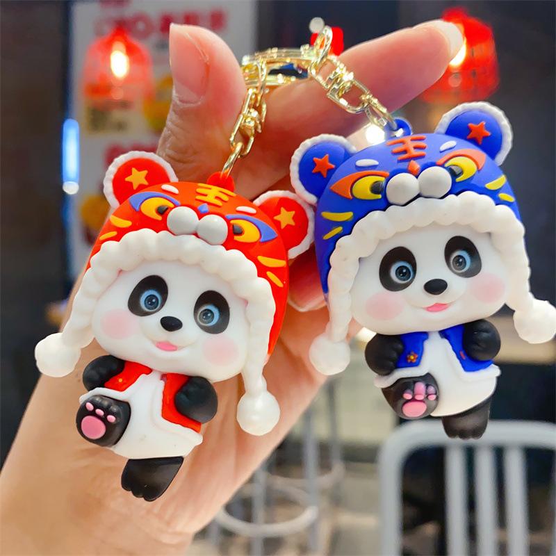 Cartoon Guochao Lion Dancing Tiger Head Hat Panda Keychain Creative Bag Key Chain Pendant New Year's Gift