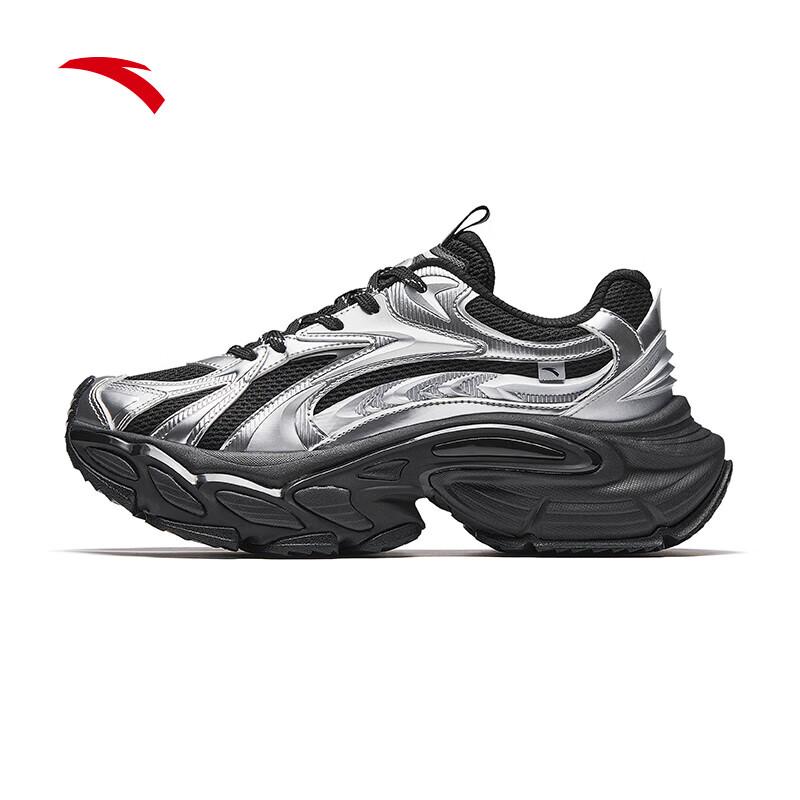 Anta Star Moon 3 Men s Elevated Retro Dad Sneakers 42.5 (US Men s 9)