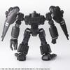 Square Enix Front Mission Structure Arts Plus Scale Plastic Model Kit Series 1/72 (Raven)