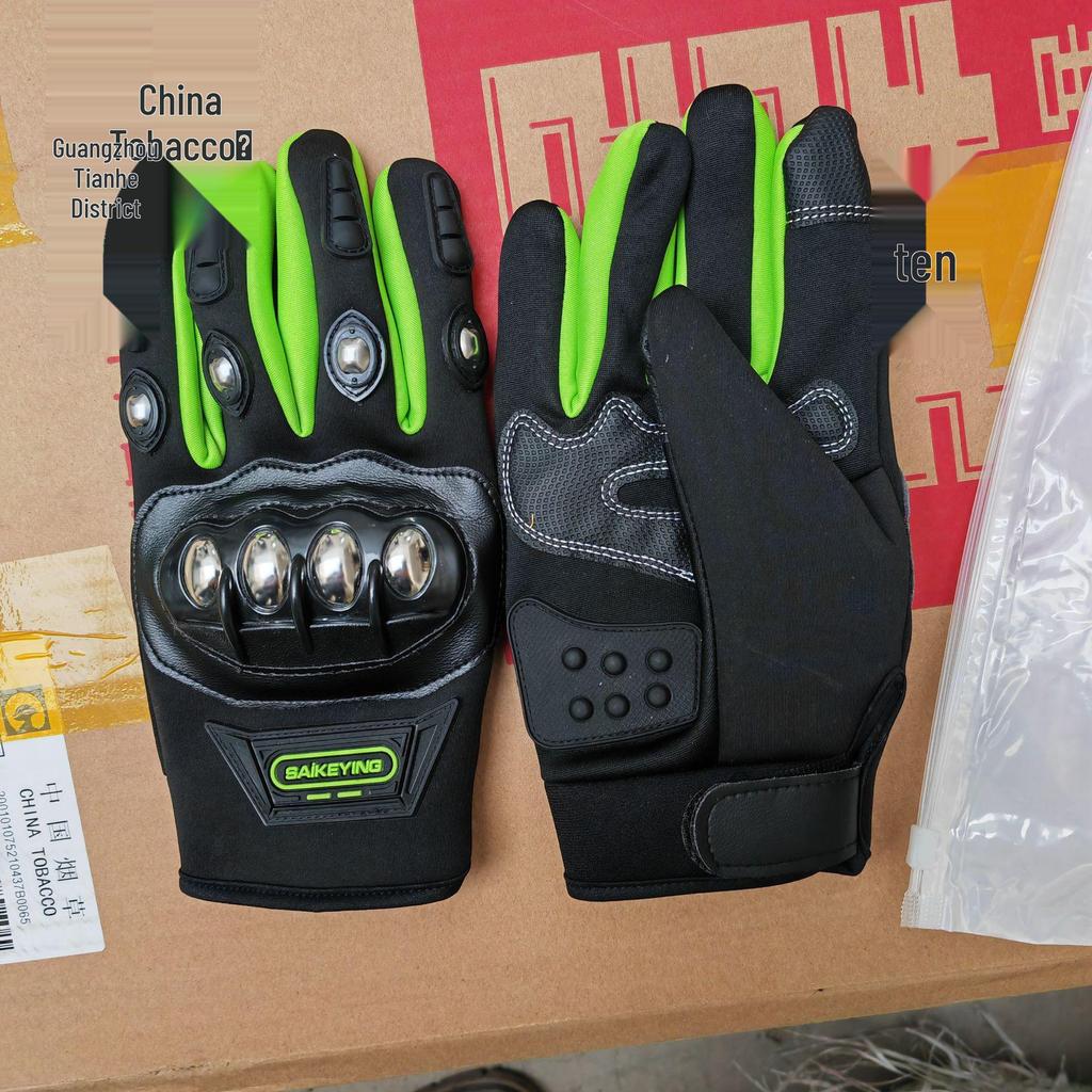 Verstärkte Taktische Handschuhe aus Edelstahl - Sturzsicher, Abriebfest, Voll- und Halbfinger-Optionen für Outdoor, Reiten und Selbstverteidigung