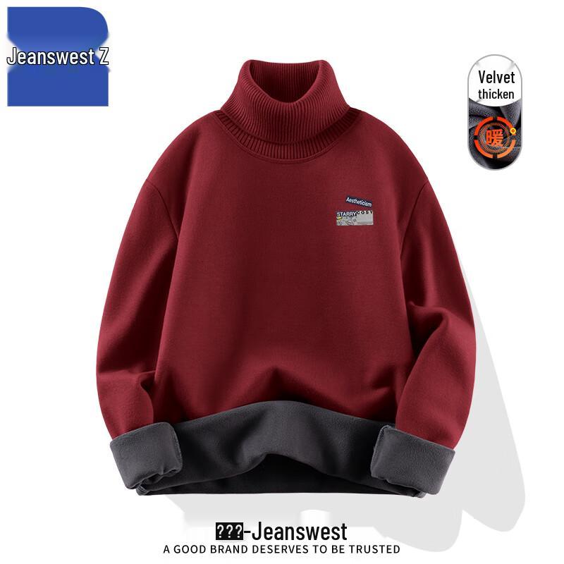 

Jeanswest Men s Z Series Fleece-Lined Turtleneck Sweater ANJ24 L