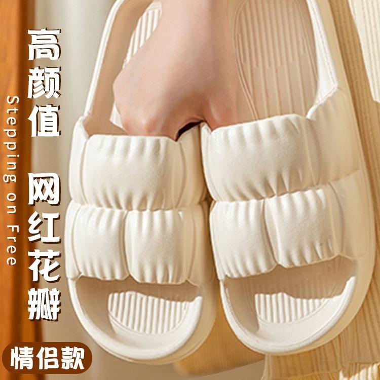 

Slippers women s summer indoor home bathroom bath silent non-slip couple outside sandals summer shoe label 36/37 [recommended 35-36 feet]