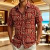 Casual Men's Short-Sleeve Shirt, Unique Tribal Print, Summer Fashion Must-Have