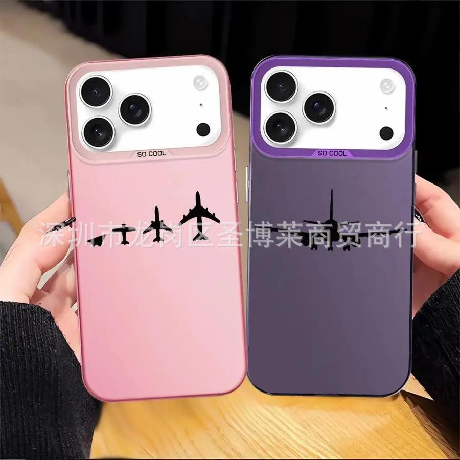 Simple Aircraft Suitable for Apple 15 Colored Silver iPhone14Pro Creative 11promax Matte 16 Protective Case 17