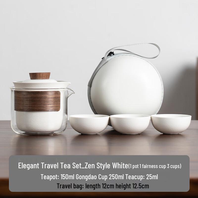 Elegant Travel Kung Fu Tea Set